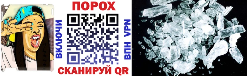 цена наркотик  Кадников  shop формула  Амфетамин Premium 
