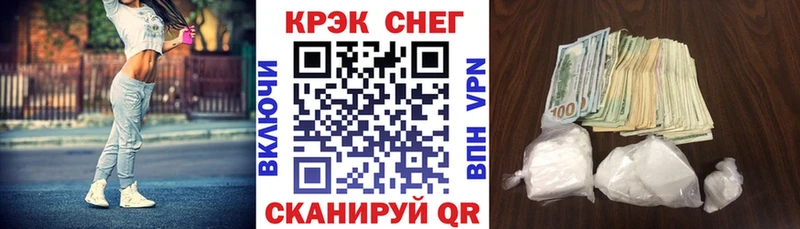 Кокаин 99%  Кадников 
