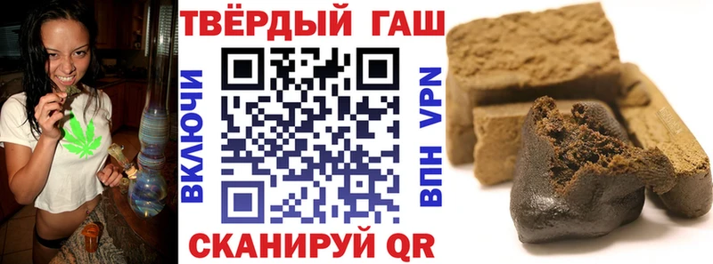 Гашиш VHQ  Кадников 