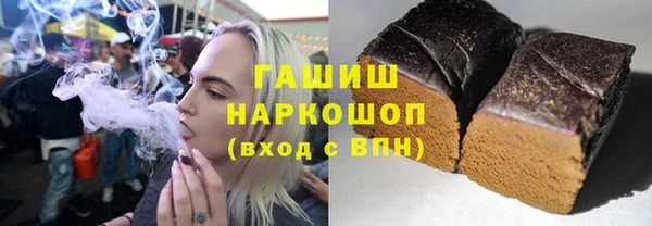 mdpv Верея