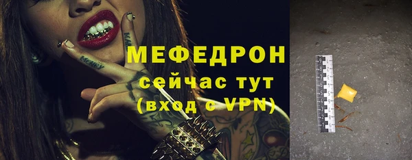 марки lsd Верхнеуральск