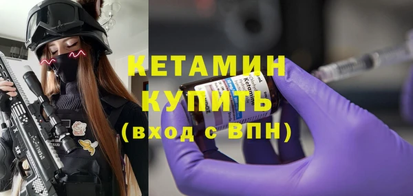 марки lsd Верхнеуральск