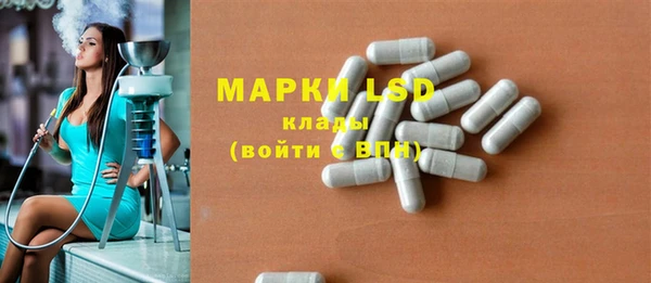 mdpv Верея