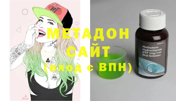марки lsd Верхнеуральск