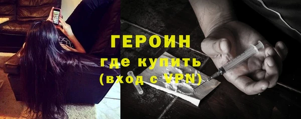 марки lsd Верхнеуральск