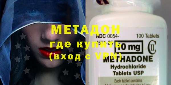 марки lsd Верхнеуральск