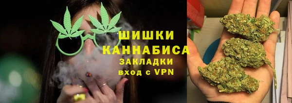 марки lsd Верхнеуральск