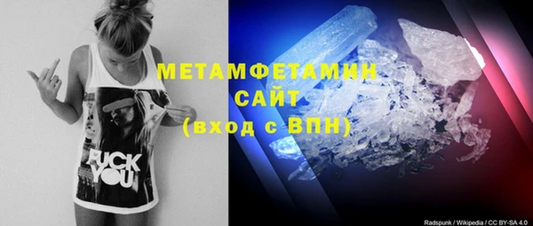 mdpv Верея