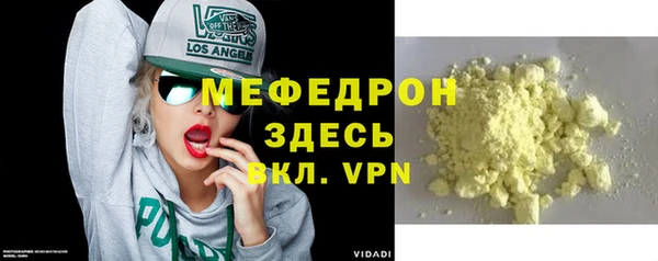 марки lsd Верхнеуральск