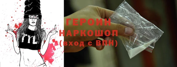 mdpv Верея