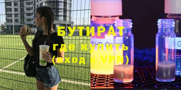 mdpv Верея