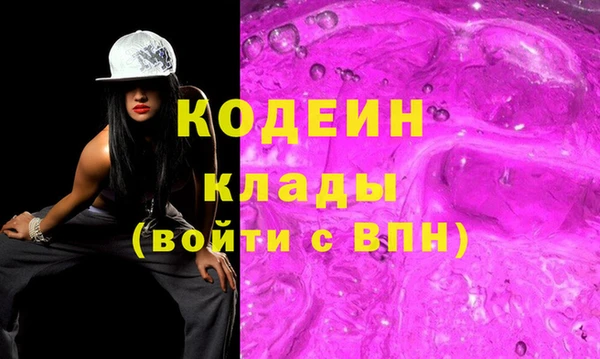 mdpv Верея