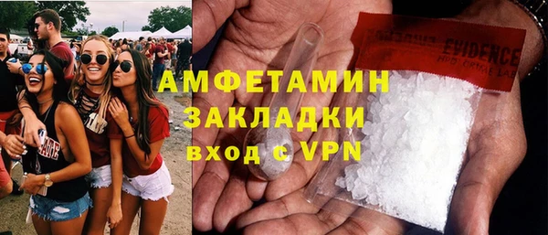 mdpv Верея