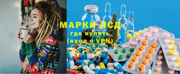 трава Верхний Тагил