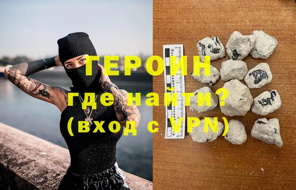 mdpv Верея