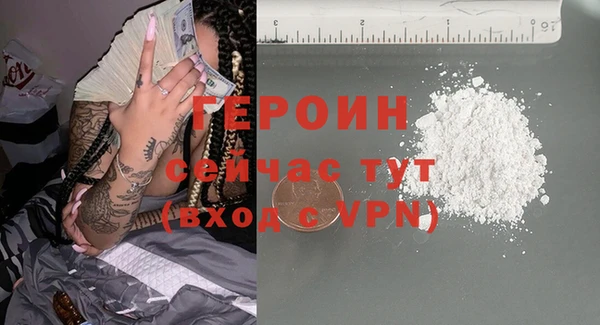 mdpv Верея