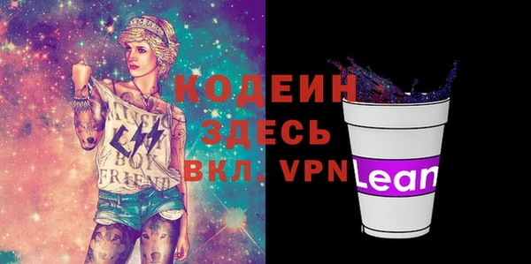 марки lsd Верхнеуральск