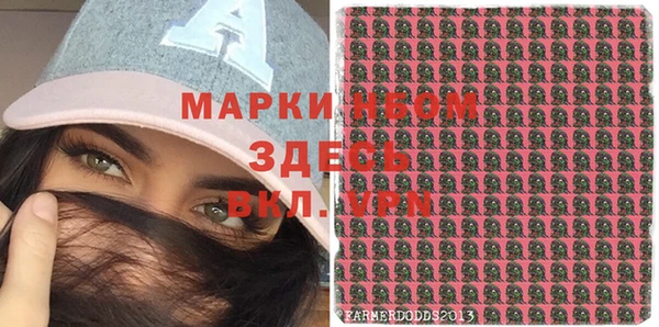 mdpv Верея