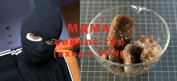 mdpv Верея