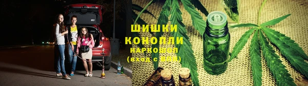 марки lsd Верхнеуральск