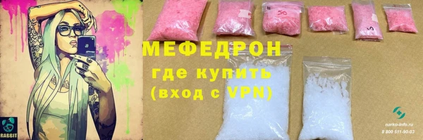 марки lsd Верхнеуральск