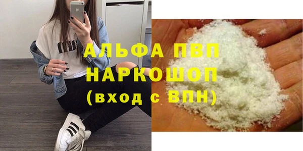 mdpv Верея