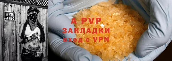 марки lsd Верхнеуральск