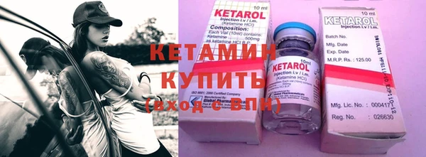 mdpv Верея