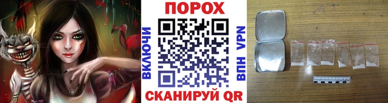 где купить Кадников МЕТАМФЕТАМИН витя