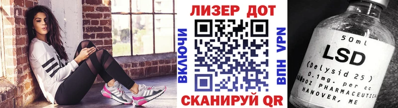Марки NBOMe 1500мкг  Кадников 