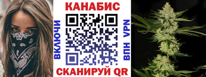 МАРИХУАНА Amnesia  Кадников 